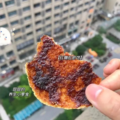 裁判抽筋倒地，队员竟递腌黄瓜汁？足坛奇葩补给引热议