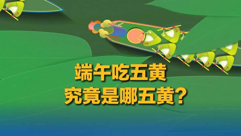 转会市场惊现“五黄”神操作:足坛豪门夏季抢人暗藏玄机