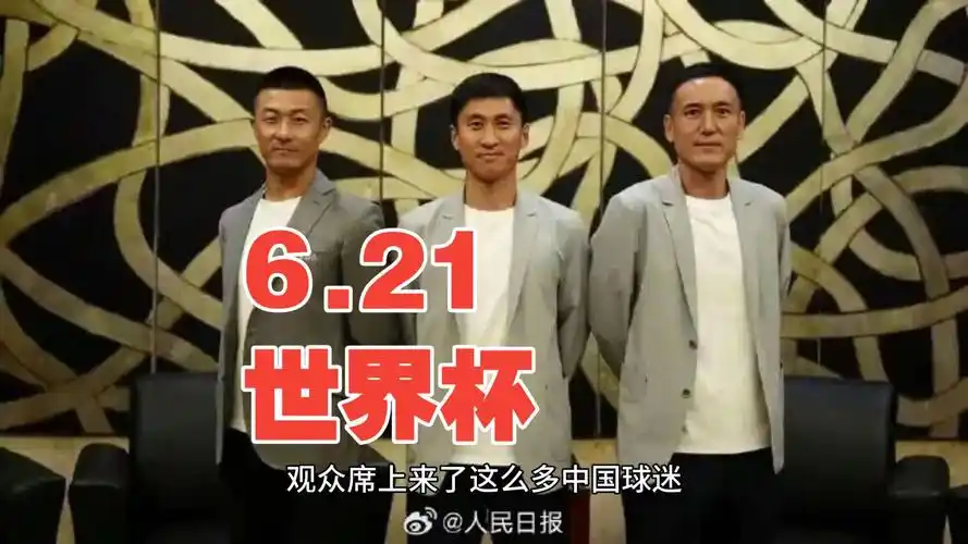 中国球迷的“主场”狂欢：明天，NBA季后赛将燃爆亚洲篮球之夜